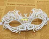 10pcs/lot Free Shipping White Hard Lace Mask Party Sexy Mask Masquerade Masks Dress Venetian Carnival