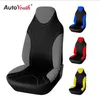 AUTOYOUTH Coprisedile per auto con schienale alto stile sportivo universale adatto alla maggior parte degli accessori interni per auto Coprisedili 4 colori