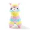 35 cm 50 cm Regenbogen-Alpaka-Plüsch-Schaf-Spielzeug, japanisches weiches gefülltes Alpacasso-Baby, Alpaka-Geschenke, LA025