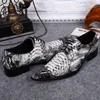 Plus Size Luksusowe Prezydowane Toe Derby Man Wedding Party Obuwie Alligator Patent Leather Derby Męskie Runway Rocker Buty SL396