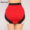 Hipsterme Zipper Skirts Women Summer High Waist Sexy Tight Leather Party Skirt Ladies Vintage Mesh Mini Skirt