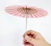 Parapluies en papier blanc entier Parasols de mariage de mariée Style chinois Mini artisanat parapluie bricolage peinture 8993505