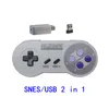 Manettes de jeu sans fil 2.4GHZ Joypad Joystick Controller pour NES (SNES) Super Classic MINI Console Accessoires à distance