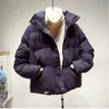 Tjocka Parka Kvinnor 2018 Ny vinterjacka Kvinnor Kort bomull Paddlad kappa Kvinna dragkedja OuterWear Casual Student Jacket EV148