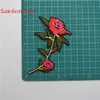 120pcs Small Embroidered Flower Applique Iron On Sew On Rose Patch Clothing DIY2702