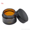 Airtight Smell Proof Glass Herb Container Spice Storage Bottle Stash jar oil wax container