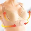 أحدث النساء الصدرية الجسم المشكل مشد قمم الموقف مصحح عودة رفع حزام الظهر x نوع تصميم النحت عودة خطوط الصدر داخلية
