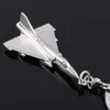 ホットキーリング航空機の戦闘機ジェット軍用金属合金キーチェーンクリエイティブな贈り物