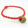 Braided Red Rope Bracelet Lucky Prawn Basket Walnut Trinket Stuffed Bunny Red Bracelet