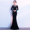 花嫁のドレス2018スクープネックマーメイドイブニングドレス長袖フォーマルドレスロイヤルブルーブルゴーニュ