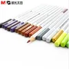 Mg水可溶性カラー鉛筆24色48リードペインティング6角小学校用品