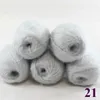 5 Ballsx50g Mohair الفاخرة 50 ٪ Cashmere 50 ٪ حرير خيوط اليد الحياكة عدة ألوان للاختيار من بين 290-295g