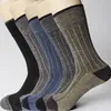 Chaussettes solides d'hiver pour homme décontracté en tube chaussettes mode homme affaires rayures verticales chaussettes coton chaussette