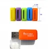 قارئ بطاقة ذاكرة الهاتف المحمول متعدد الأغراض عالي السرعة USB 20 Micro SD Card Reader Adapter 4GB 8GB 16GB 32GB 64GB TF CARD5040525