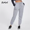 Pantalon de survêtement à cordon pour femme gris chiné décontracté taille moyenne pantalon pour femme Joggers femme pantalon long