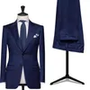 新しいファッションブルー新郎Tuxedosグルーマンブレザーピークラペル2ボタン優秀な男性ビジネスフォーマルパーティープロムスーツ（ジャケット+パンツ+ネクタイ）242