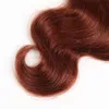 #33 Dark Auburn Human Hair Bundles with Full Frontals Body Wave Brazilian Rdish Brown 13x4 Lace Frontal Closure with 3 Bundles Deals