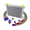 UNIVERSAL OIL COOLER 30 ROWS AN10 OIL COOLER KIT +OIL FILTER ADAPTER + NYLON STAINLESS STEEL BRAIDED HOSE W/ PQY STICKER+BOX