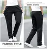 plus size 28-44 casual pants men's thin trousers business straight tube men youth fashion loose 2021