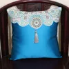 Luxury Patchwork Tassel Silk Cushion Cover Christmas Cushions Home Decor Lumbar Support Pillow High End Empty Cushion Case Chinese