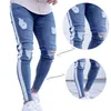 2018 New Fashion Knee Hole Side Zipper Slim Distressed Jeans Men Ripped Tore Up Streetwear Hiphop For Men Slim Stripe Pants