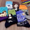 MenWomen 3D rétro Gogh peinture à l'huile Art chaussettes drôle coton à motifs nuit étoilée en Tube chaussettes pour Women230A