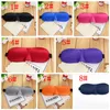 3D Sleep Mask Natural Sleeping Eye Mask Eyeshade Cover Shade Eye Patch Blindbind Travel Eyepatch 6 Color KKA14656025102