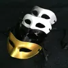 Mens Lady Masquerade Mask Fancy Dress Venetian Masks Masquerade Masks Plast Half Face Mask Valfri Multicolor Black White Gold