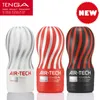 2017 Air-tech Réutilisable Vacuum Sex Cup, Vagin Real Pussy, Male Masturbator Cup, Sex Toys For Men, Sex Products