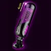 Machine vocale rotative télescopique automatique masturbateur masculin vagin chatte vibrateur jouets sexuels pour hommes mains libres Masturbation tasse S19706