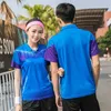 Bieganie odzieży sportowej Szybki oddychający oddychający koszulki badmintonwomenmen stołowe ubrania na stół