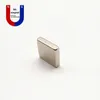 50pcs n35 20205mm permanent magnet 20205 super strong neo neodymium block 20x20x5 ndfeb magnet 20x20x5mm with nickel coating