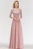 New Fashion Dusty Rose Chiffon Bridesmaid Dresses Scoop Neck Lace Applique Long Sleeves Maid Of The Honor Dresses HY4261