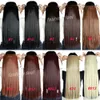 S-noilite Fall to waist 46-76 CM Longest Clip in for human Hair Extensions One Piece Real Natural Thick Synthetic hair Extention285T