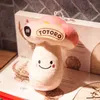 20 cm Korea schattige cartoon kleur champignons pluche speelgoed gevulde dieren poppen kinderen speelgoed voor kinderen verjaardagscadeaus feest decor zacht