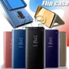 Flip Phone Factions لـ Samsung Galaxy S21 S20 Note 20 Ultra Holder Electroplate Clear Clear Smart Smart Cover