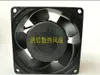 Ventilador original de alta temperatura de NMB-MAT 3115PS-12T-B30 115V-CA 50 / 60HZ 9 / 7W