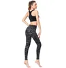 Fitness byxor nya tillverkare hela kamouflage tryckt yogapantkvinnor utomhus sportbyxor dans yoga nio byxor6526997