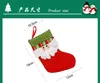 Weihnachtsstrümpfe handgemachte Kunsthandwerk Kinder Süßigkeiten Geschenk Weihnachtsmann Tasche Claus Schneemann Hirsch Strumpf Socken Weihnachtsbaum Dekoration Spielzeug Geschenk #59 60 61