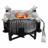 Freeshipping nieuwe hoogwaardige aluminiummateriaal CPU koelventilator koeler voor computer PC Rustige stille koelventilator voor 775/1155/1156