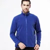 Hiver hommes polaire veste hommes mode chaud manteau mâle décontracté Cardigan Softshell veste tactique vêtements de sport S056