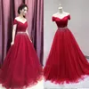 High Quality Beaded Crystal Red Long Prom Dresses 2020 Tulle Cheap V Neck Cap Sleeves Engagement Dress Evening Party Gowns