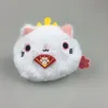 Uppsättning av 2st Neko Atsume Cat Backyard Cat Meow Collection Dango Mochi Plush Box High Quality2130418