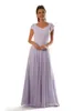Liliowe długie skromne sukienki druhny z rękawami czapki kochanie koronkowe godę szyfonową świątynną świątynne sukienki DH4264
