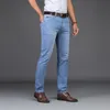 SUBrand hommes printemps été style Utr mince Denim coton casual pantalon lavé rétro jean pour homme pantalons longs 28-40
