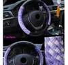 HuiER 3D Woven leather Steering Wheel Cover 5 Colors Anti-slip For 38CM Car Styling Steering-wheel Car-covers Free Shipping