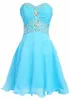 2018 Novo encantador encantador curto vestido de festa de vestido de casa para Juniors Mulheres Plus Size Appliques Festa de Festa de Festa de Prom Portrais BQ51