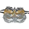 Nuova Maschera di Halloween 3D Masquerade a metà faccia da donna Lady Rhinestone Maschera veneziana Costume Dance Party Festive Carnival di Natale Dres6248648