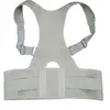 يدعم Men Orthopedic Back Back Belt الصحيح الموقف الصحيح DE SPONUTE