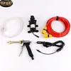 high pressure power cleaner Electric Car Washer Smart Water Pump car washing machine Car Wash Pump tornador 12V Motor 70W